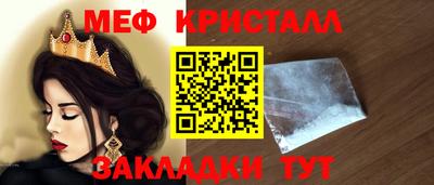эйфоретик Свободный