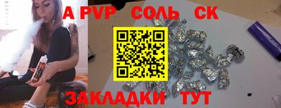 эйфоретик Свободный
