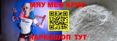 эйфоретик Свободный