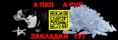 эйфоретик Свободный
