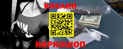 эйфоретик Свободный