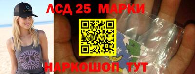 ALPHA PVP Севастополь
