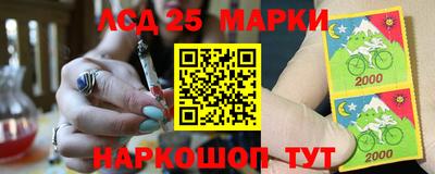 ALPHA PVP Севастополь