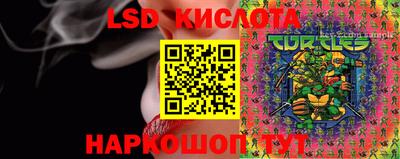 меф VHQ Северобайкальск
