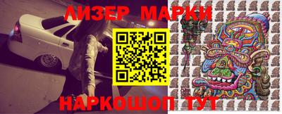 ALPHA PVP Севастополь