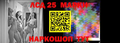 ALPHA PVP Севастополь