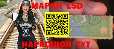 меф VHQ Северобайкальск