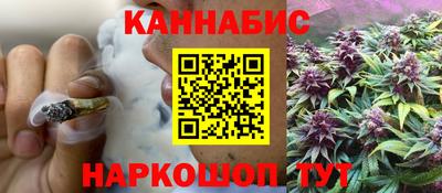 ALPHA PVP Севастополь