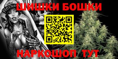 эйфоретик Свободный