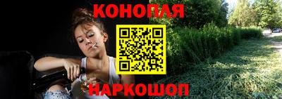 меф VHQ Северобайкальск