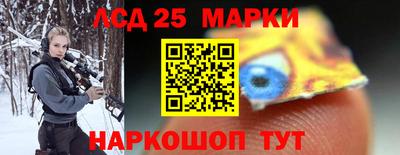 ALPHA PVP Севастополь