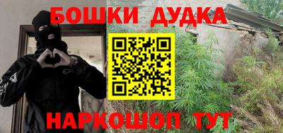 ALPHA PVP Севастополь