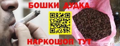 меф VHQ Северобайкальск