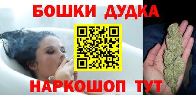 меф VHQ Северобайкальск