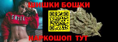 ALPHA PVP Севастополь