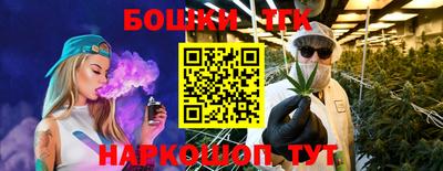 ALPHA PVP Севастополь