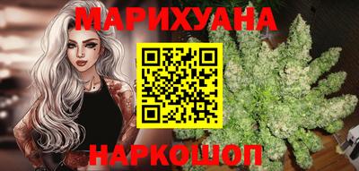 меф VHQ Северобайкальск