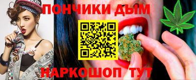 меф VHQ Северобайкальск
