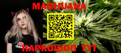 меф VHQ Северобайкальск