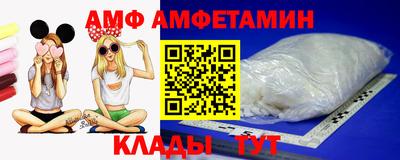 эйфоретик Свободный