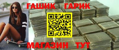 эйфоретик Свободный