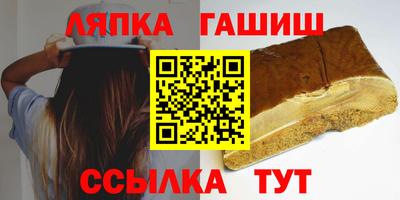 эйфоретик Свободный