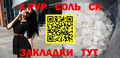 эйфоретик Свободный
