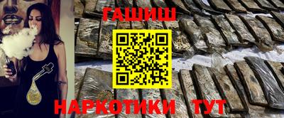 эйфоретик Свободный