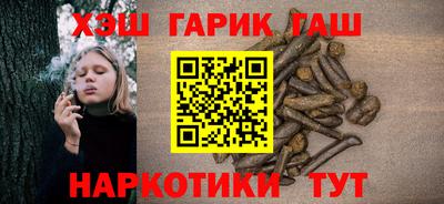 эйфоретик Свободный