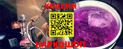 меф VHQ Северобайкальск