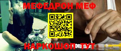 эйфоретик Свободный