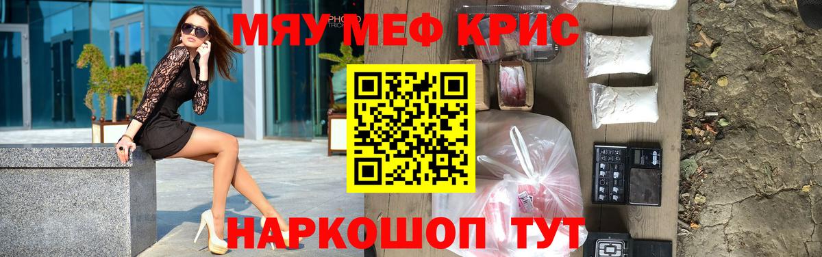 Конопля Новодвинск